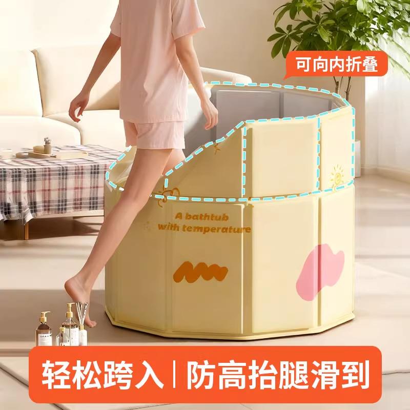 泡澡桶可折叠全身浴缸儿童洗澡桶家用儿童可坐浴盆沐浴桶双人桶