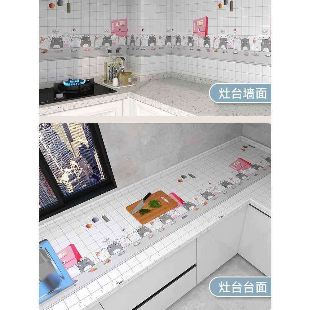 厨房墙面防油贴贴防纸灶台耐高温水防潮防污柜2025\/41墙纸自粘橱,家居饰品,软装墙贴,淘宝优惠券,粉丝福利购,淘宝优惠卷