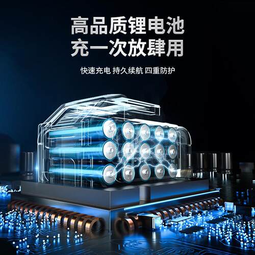 电角磨多功刷能工具6100无刷充电式切割机大功率家用无电动锂手持