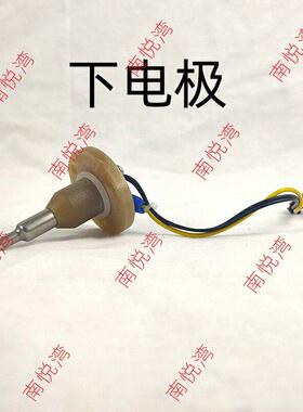 凯美尔开水器配件上下电极温控感应器温度计传感器