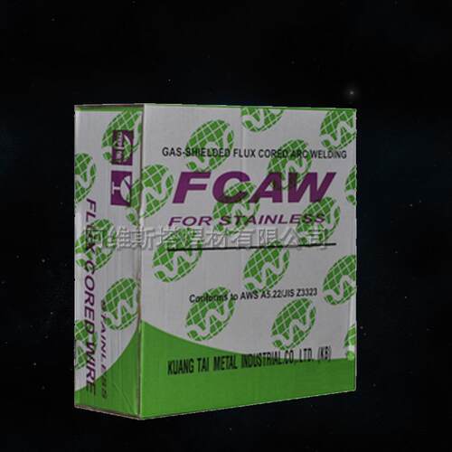 KFW-2209F双相不锈钢焊丝气保药芯焊丝E2209T0-1/4气保焊丝
