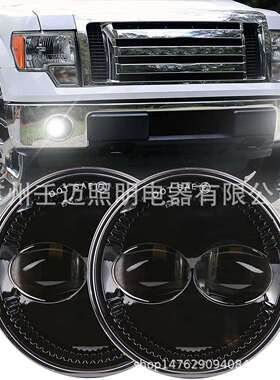 适用06-14年福特F150前保险杠雾灯总成套件新款圆形福特LED雾灯