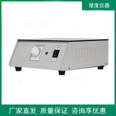 上海楚度电热恒温加热板实验室仪器微晶面板加热板JR-350F防腐型