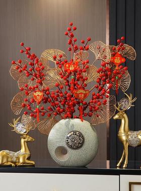 过新年玄关花瓶摆件喜庆客厅书房间办公室春节摆设现代家居装饰品