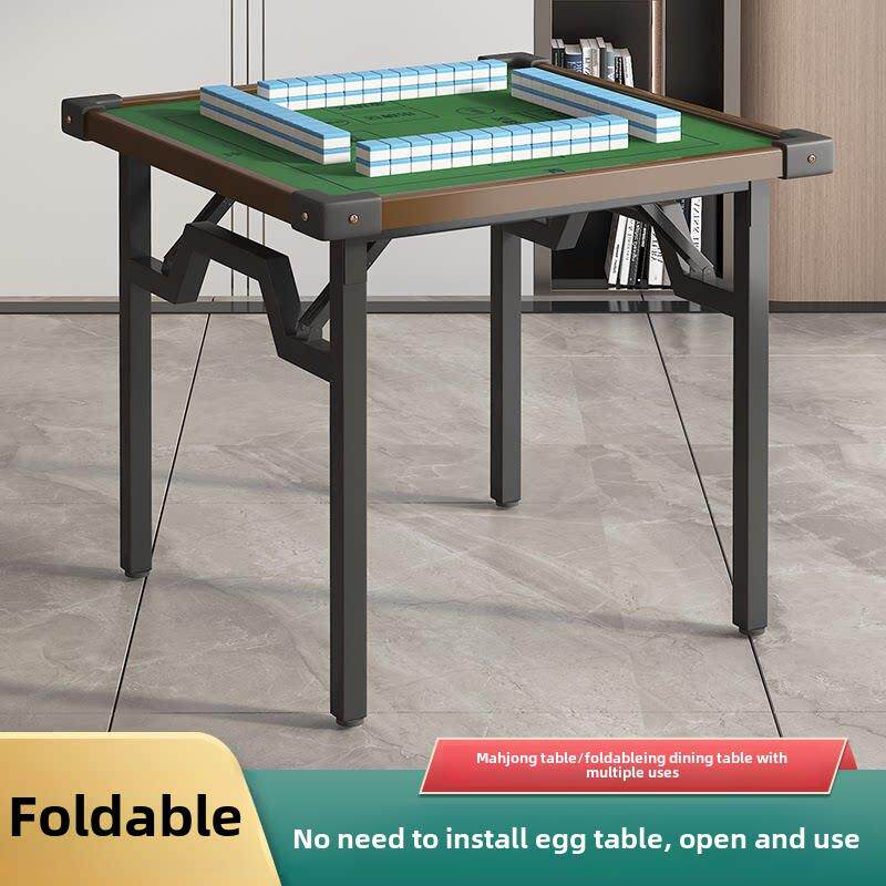 蛋桌麻将桌餐桌两用方棋牌桌加厚防腿设计无声扑克棋牌桌