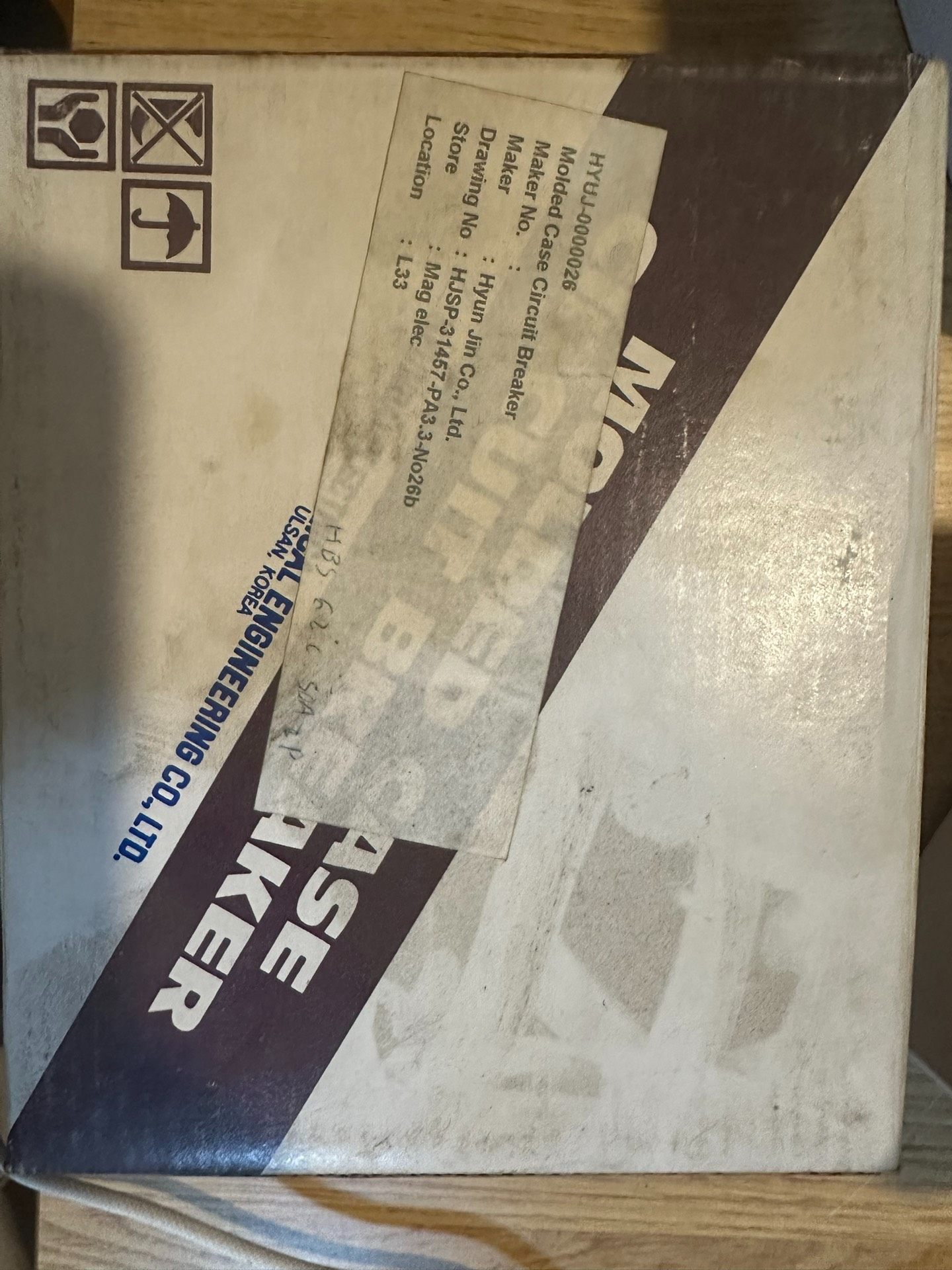 hyundai MCCB ,HBS-62C,50A *1pc