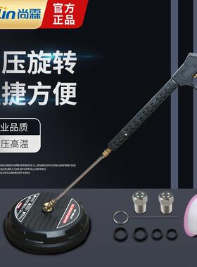 高压洗地盘大面积清洗15寸洗地器耐压4000PSI 圆形刷 泳池 清洗机