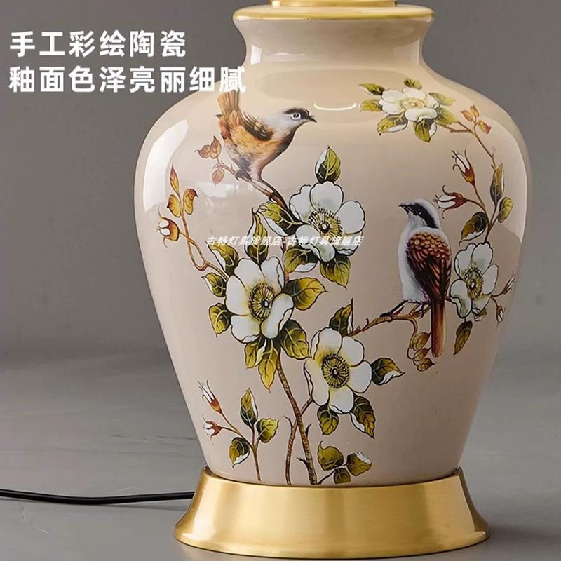 美式花鸟陶瓷台灯欧式卧室床头灯别墅客厅酒店房间装饰全铜台灯具