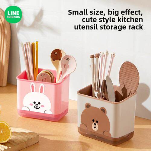 LINE FRIENDS厨房筷子筒沥水餐具收纳盒勺子叉置物架筷子篓筷子笼