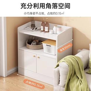 茶柜餐边柜子储物柜架客厅靠边角柜收纳小立柜TBY墙茶柜置物小水