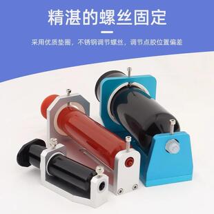 300 点胶机配件30 100 万向杆 500CC机台支架