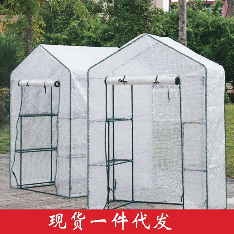 花园走入式暖房家庭大温室植物过冬花房防雨防冻保温棚多肉阳光房