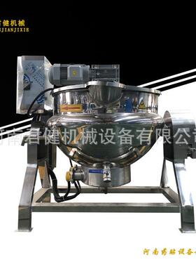 梨膏糖熬制机器设备 熬制膏方的设备 阿胶膏熬制机全自动