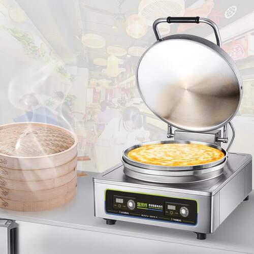 电饼铛烙饼机双面加热自动烤饼机酱香饼机器
