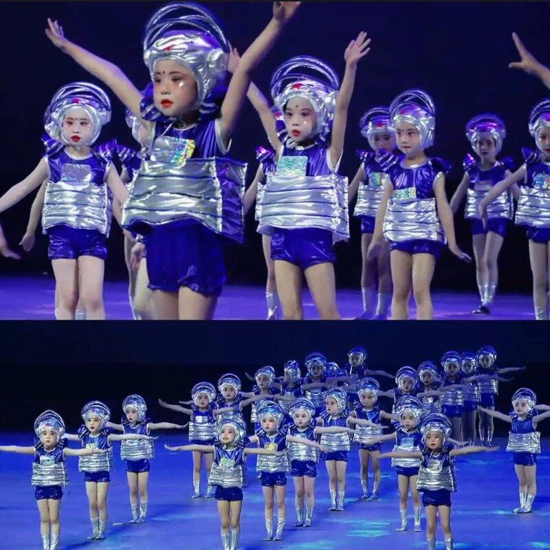 未来科技梦舞蹈服儿童机器人运动会幼儿园太空宇航员六一表演服