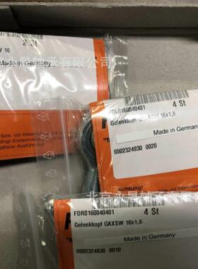 德国FLURO进口 GLRSW14MS GLRSW8MS GXOW10.26MS 杆端关节轴承