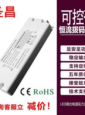 工厂HYL酒店别无主灯E家装灯饰12V24V15W25W0W755W200WLD电墅源驱