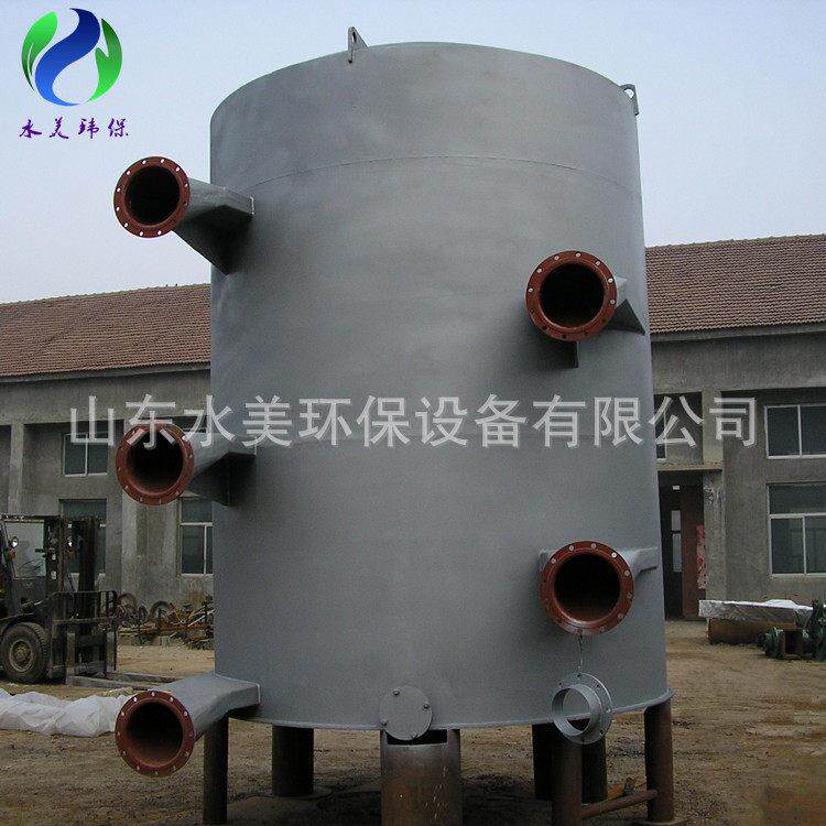 封闭式浮选脱墨机适用于国内外各种废纸的浮选脱墨