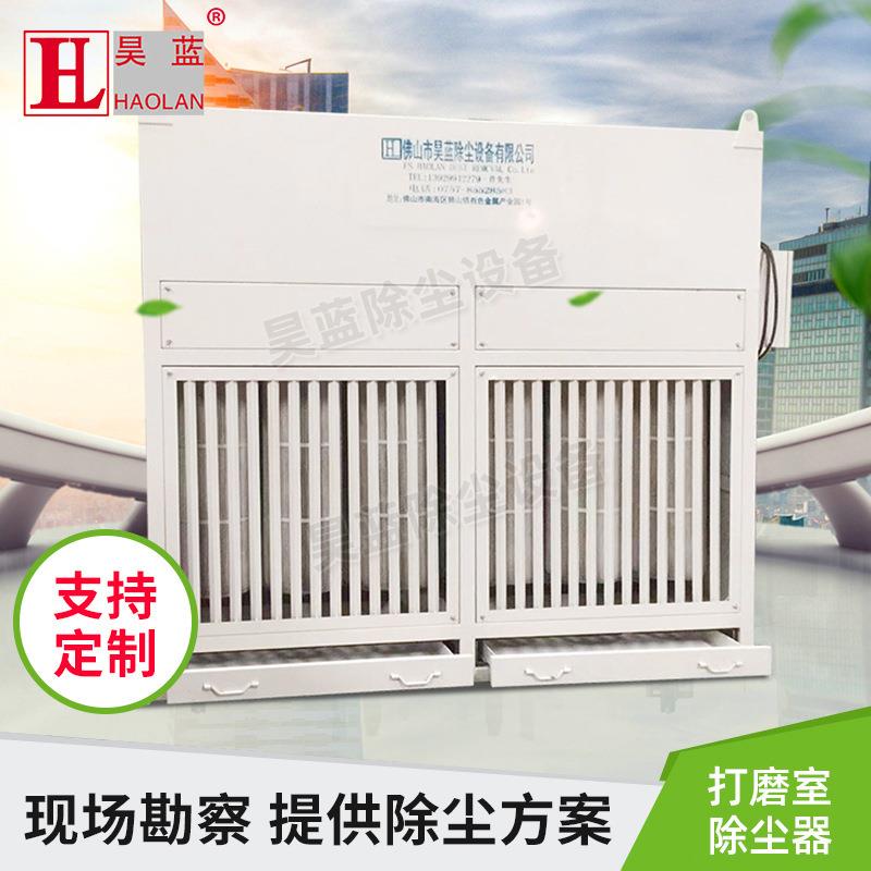 工厂车间专业打磨室除尘器生产供应定制烟灰尘处理脉冲集尘除尘