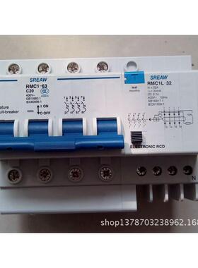 上海人民小RMC1型C漏电断路器MR-1L63