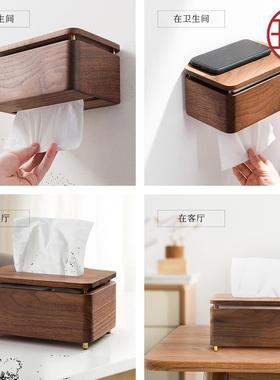 实木纸巾QVB盒纸巾架厕厅壁所挂免打孔抽纸盒卫生间创意轻奢卷客