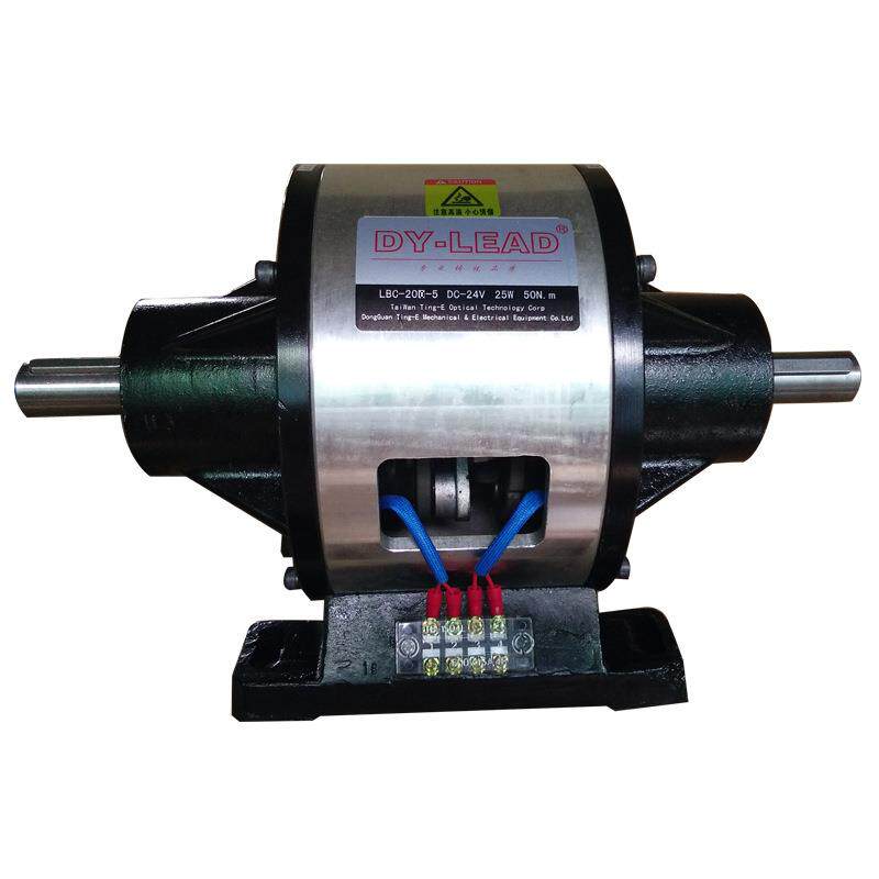 供器应60W刹车器4KG电磁离合制动器组  电磁离合LBC-0200-4DWN00