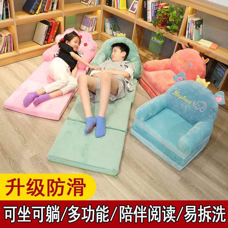 人沙椅折叠可躺MEM发卧室榻榻懒飘窗看书小坐垫地上儿童卡通靠背
