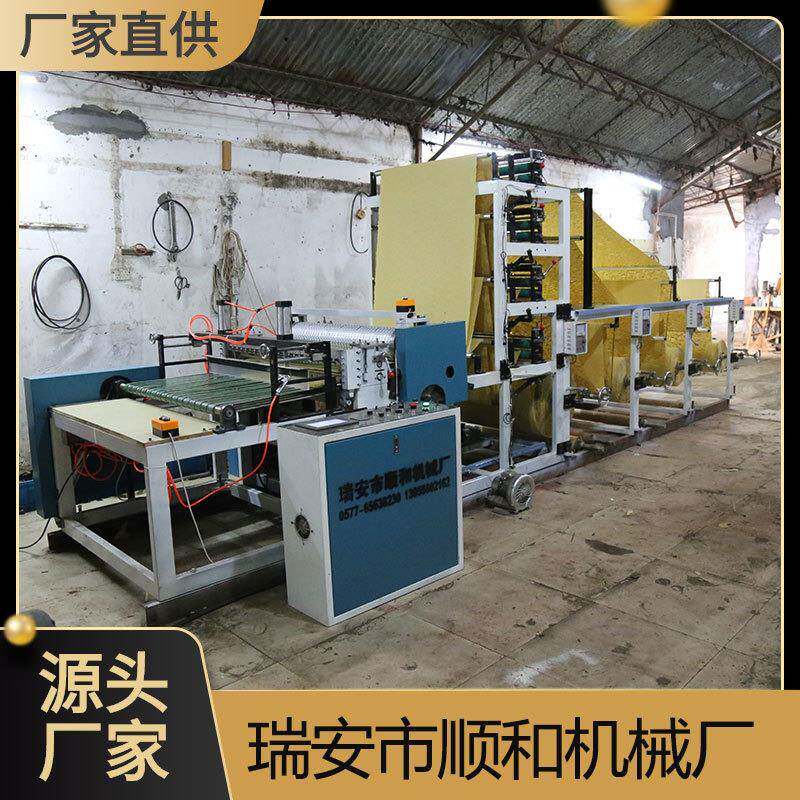 全自动纸钱模切机烧纸机械设备黄纸火纸钱切纸打孔机打印机