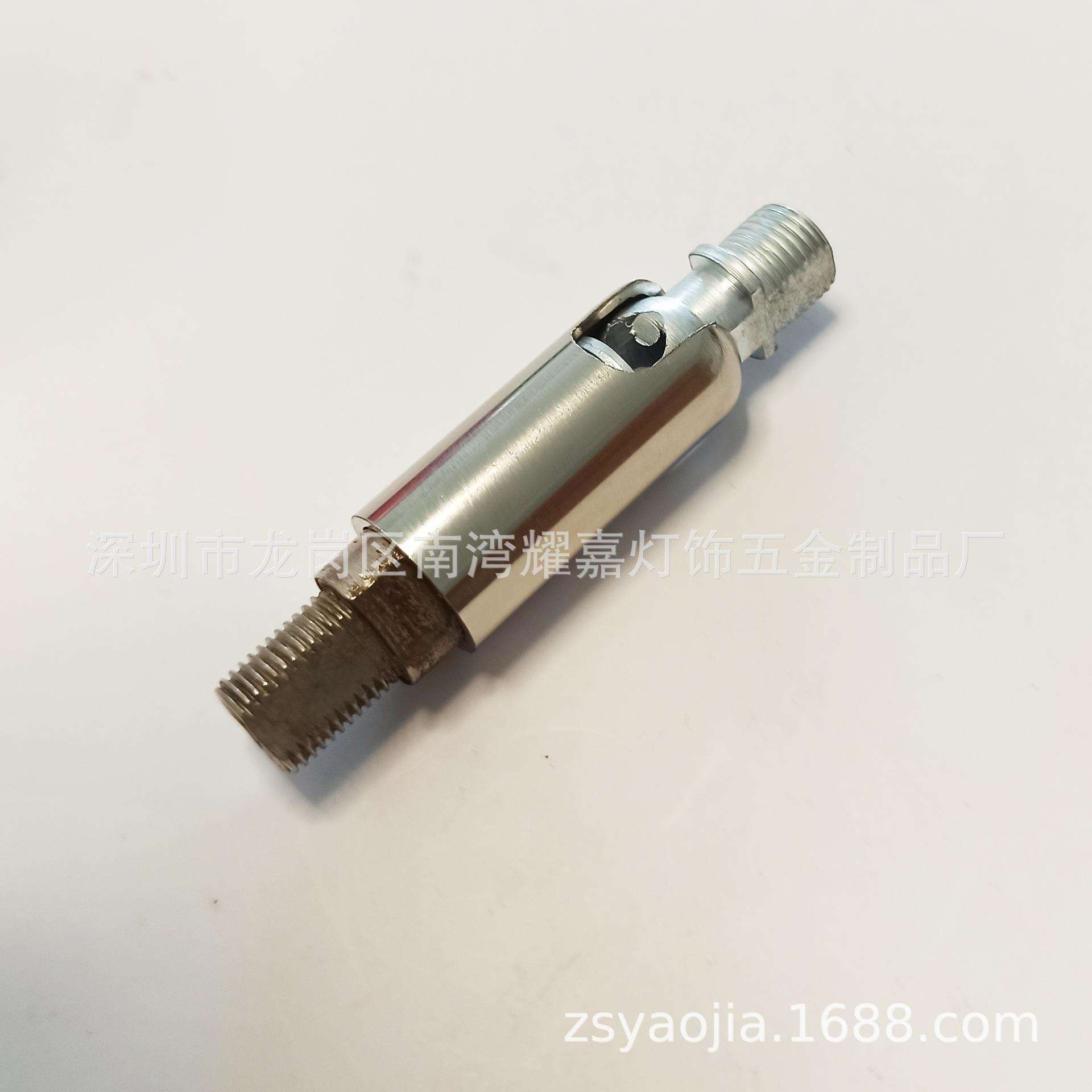 万向头LED射灯头活动转接头驳接头射灯摇摆头转向接头工厂直销