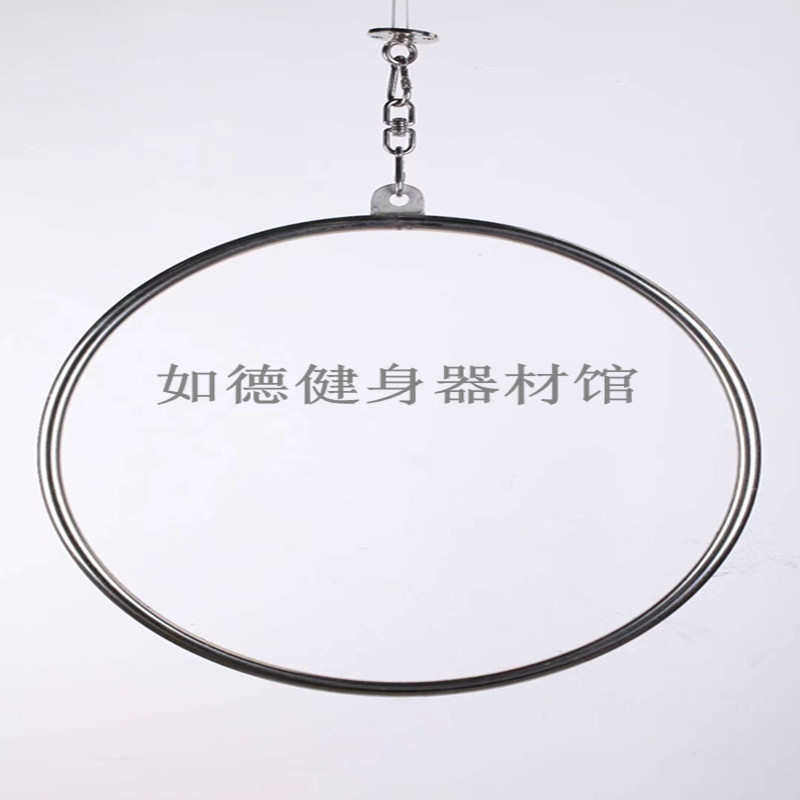 家用商演吊环室不锈钢舞蹈杂技耳旋转酒吧空中瑜伽单双 健身舞蹈