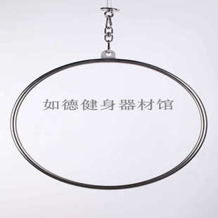 空中瑜伽吊环 不锈钢旋转舞蹈单双耳商演酒吧舞蹈室杂技健身家用