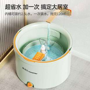 新款博沃干净简约免手洗旋转拖把一拖净污水分离平板拖家用懒