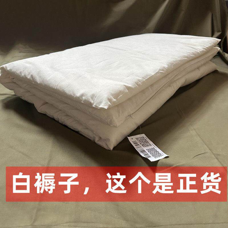 正品白色热熔棉褥白褥子制式白垫子加厚单人宿舍棉垫防潮床垫被