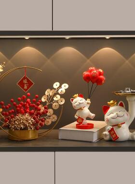 招财猫玄关摆件家居客厅轻奢乔迁新居装饰品钥匙收纳前台桌面装饰