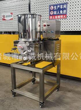 商用连续式成型机调味鸡块成型机鱼排虾饼成型机食品机械源头厂家