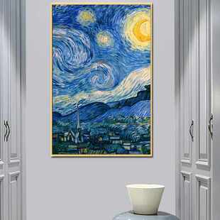 客厅装 饰挂画梵高星空油画餐厅壁画沙发背景墙世界名画玄关向日葵