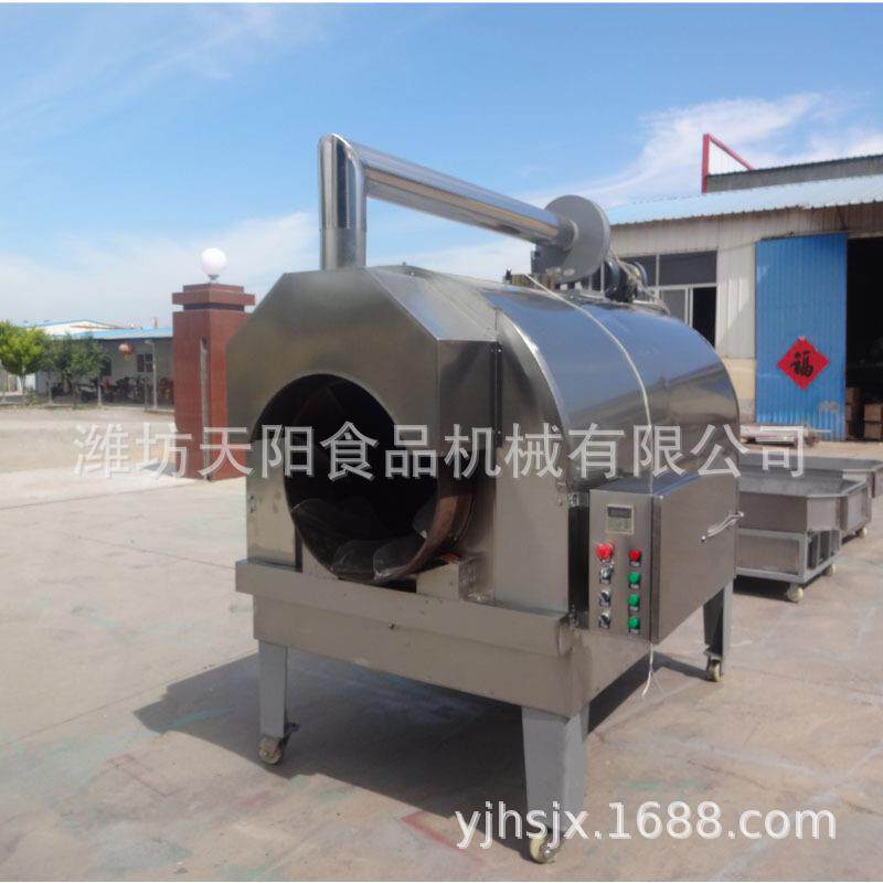 芝麻烘干炉 全自动转筒芝麻烘烤炉 芝麻烘烤机 产量定做
