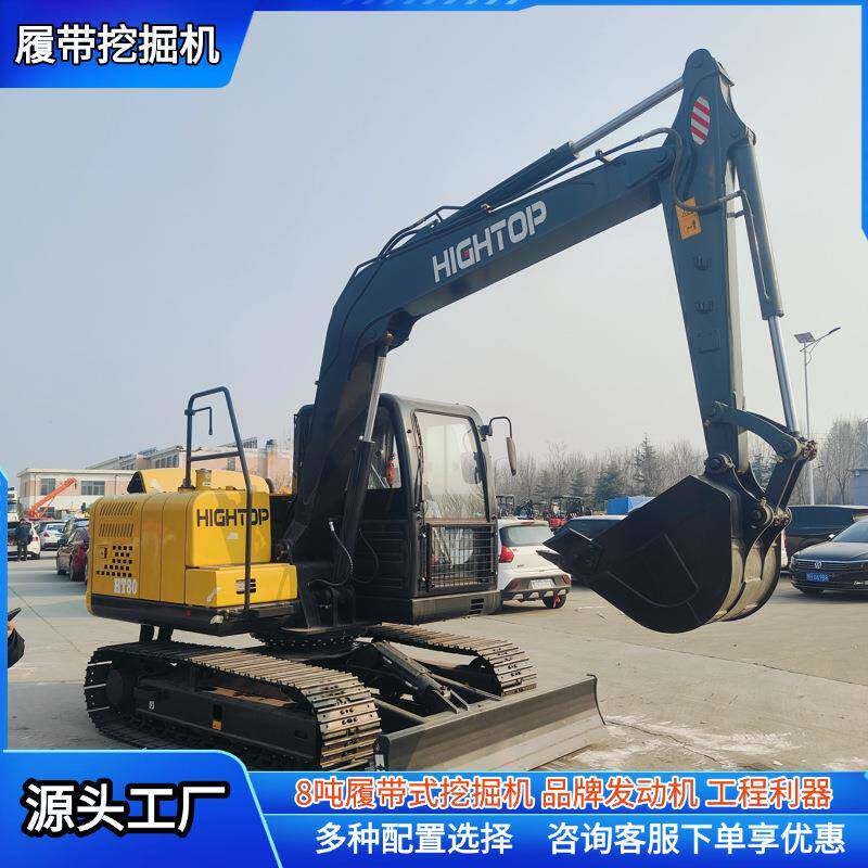 源头工厂中型履带式挖掘机 液压先导操作标配驾驶室冷暖空调挖机