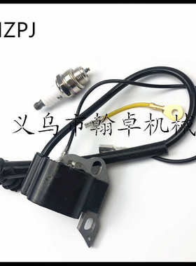 MS200T 020T 020 MS200高压包 L7T火花塞00004001306 油锯配件