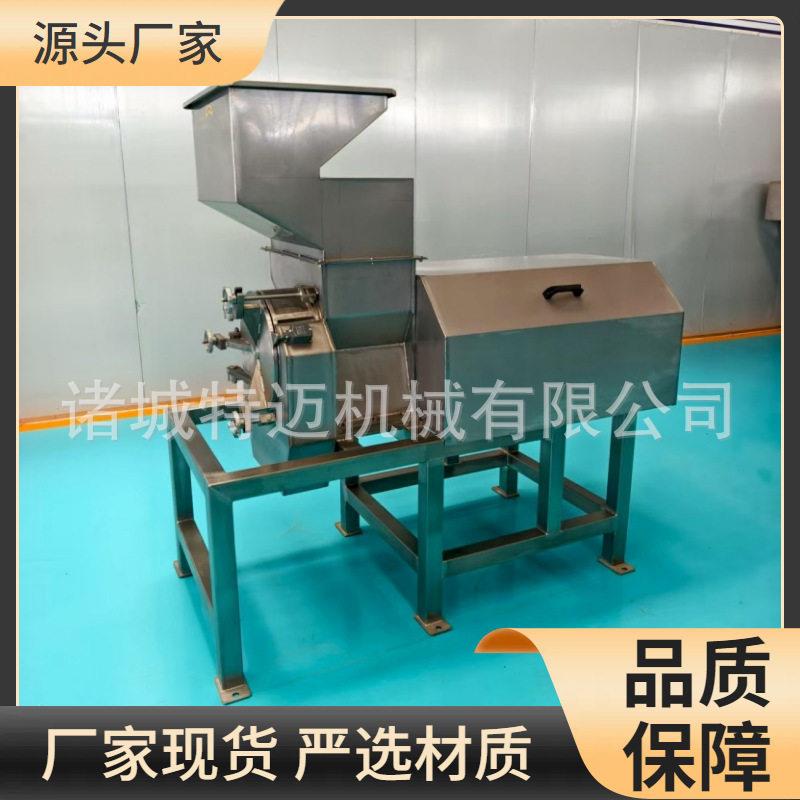 大型水果鼠笼破碎机商用全自动雪花梨粉碎机冬瓜破碎榨汁机
