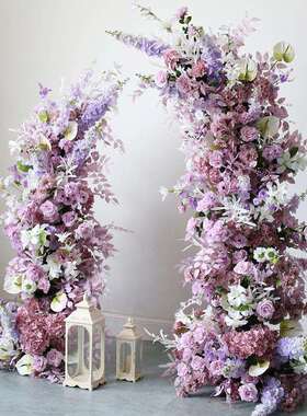 紫色牛角花艺拱门花架花门结婚拍照迎宾直播背景花艺仿真花艺插花