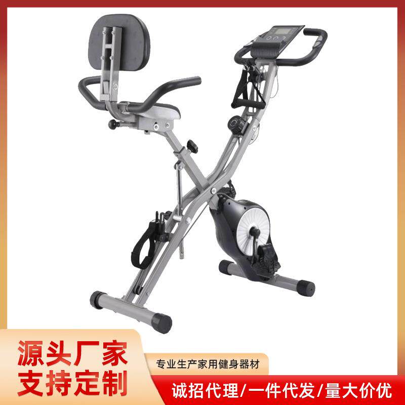 动感单车健身车磁控可折叠室内办公脚踏自行车静音健身减脂锻炼器