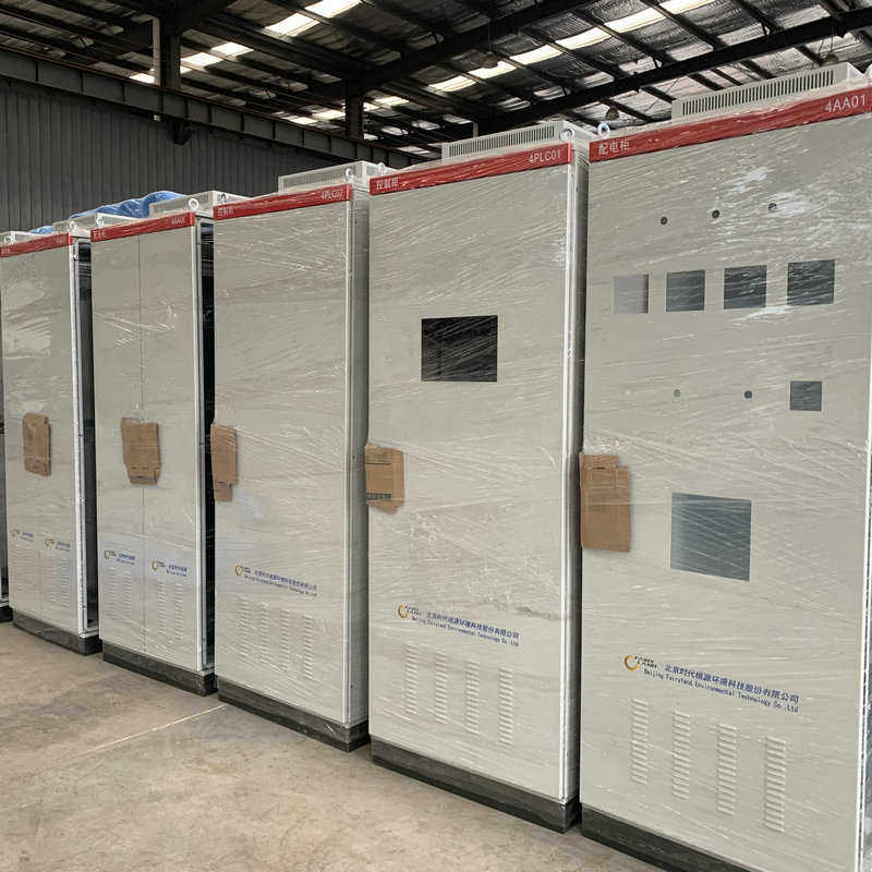 户外电气设备配电柜低压配电柜成套自动化控制柜工地配电箱,电子/电工,配电控制柜/控制箱,淘宝优惠券,粉丝福利购,淘宝优惠卷