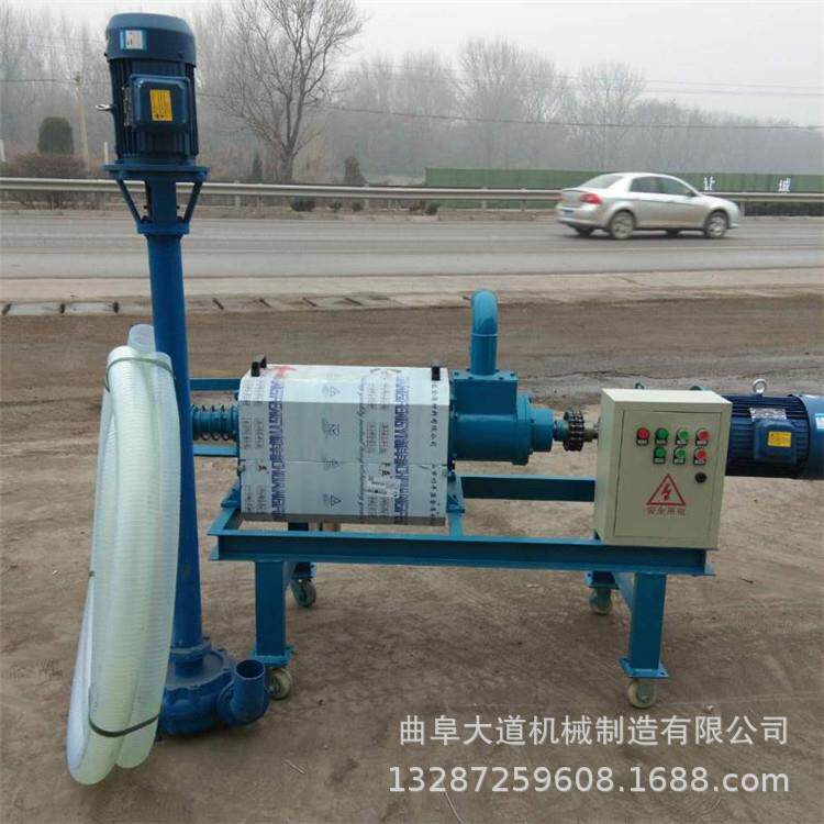 鸡鸭鹅粪不锈钢款干湿分离机供应牛粪处理机猪粪脱水机图片