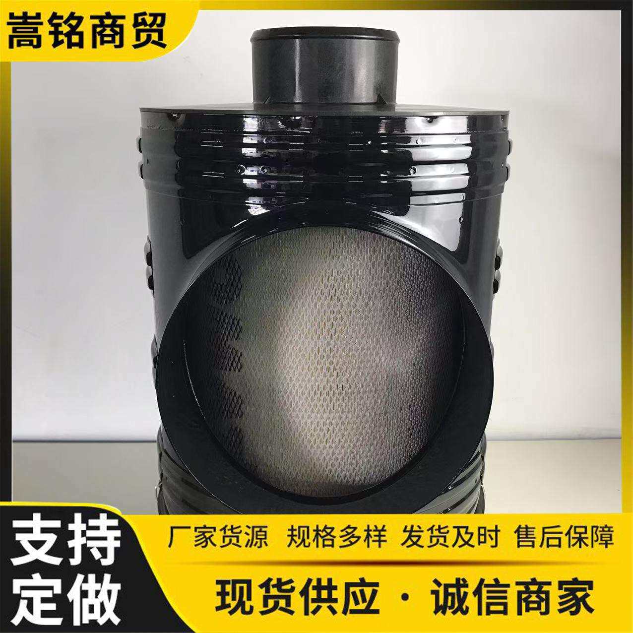 原厂机械配件PC2000-8挖掘机空滤总成空气滤芯外壳 6240-81-7402