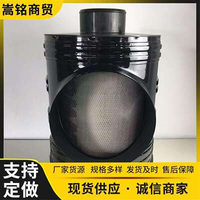 原厂机械配件PC2000-8挖掘机空滤总成空气滤芯外壳 6240-81-7402