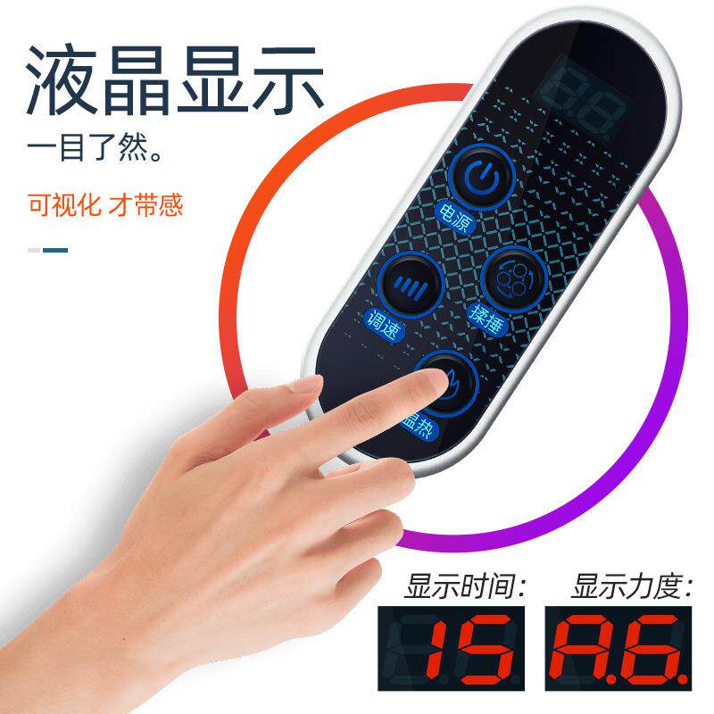揉家敷用沙QAF能发椅客厅沙发按摩家用电动功能热发热智按摩器捏