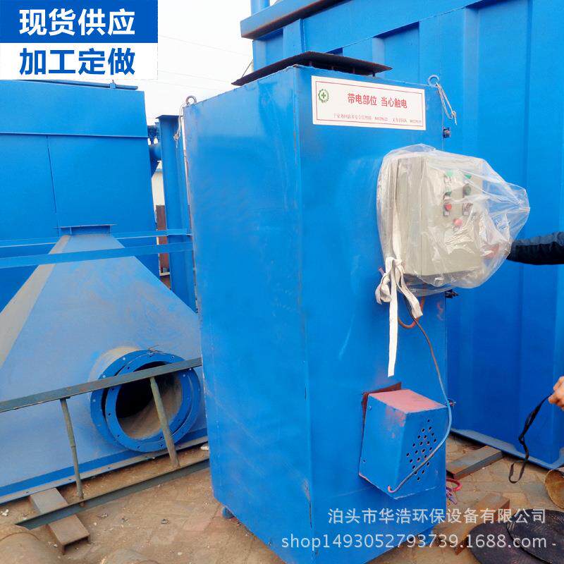除出各种单机布袋尘尘器气箱式售KNS布袋除器