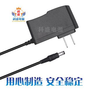 CASIO电子琴DC9V850MA内负外正电源线适配器DC9V1A充电器线3808