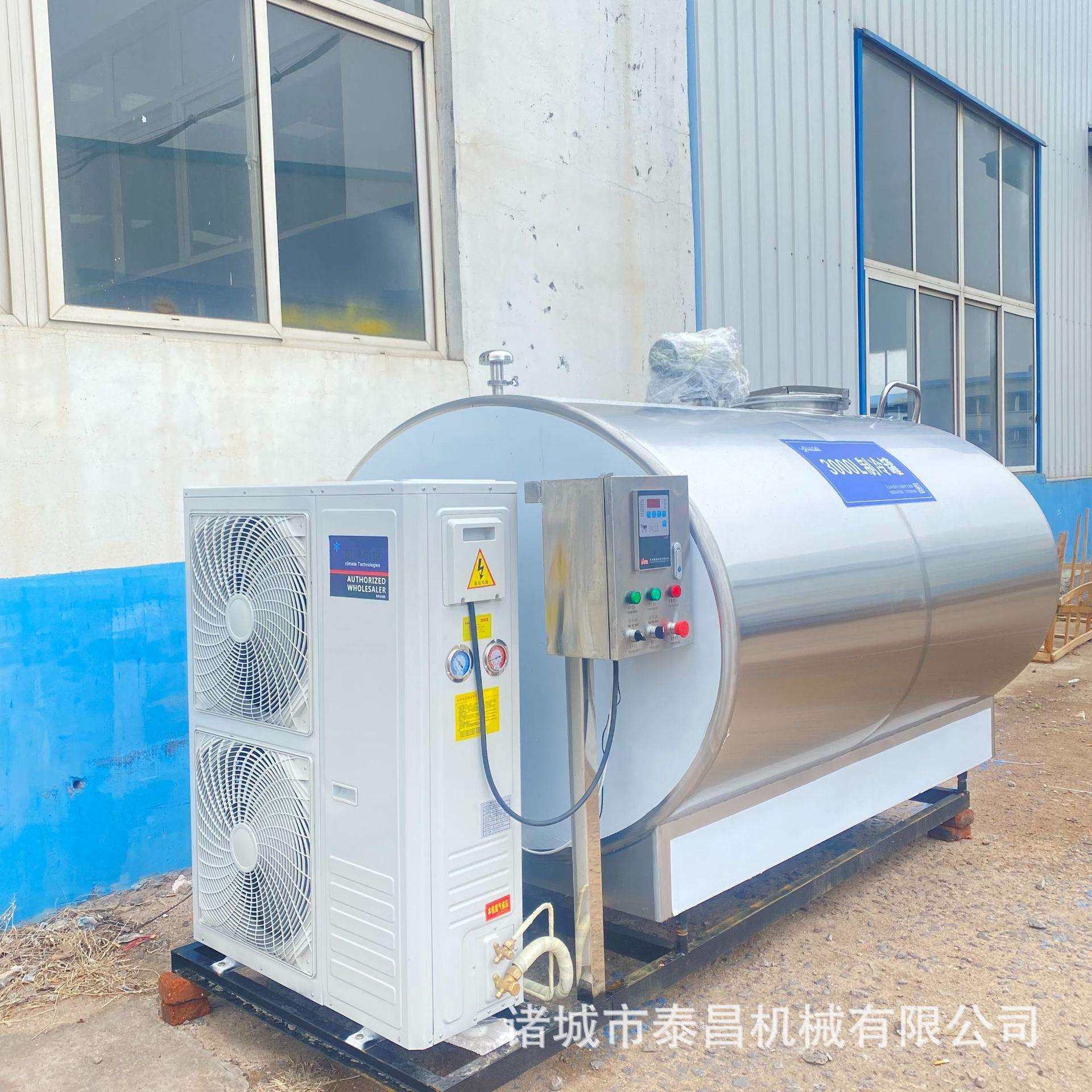 沙棘果饮料制冷罐驼奶直冷式储罐不锈钢羊奶制冷罐卧式鲜奶运输罐